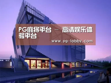 案例展示六